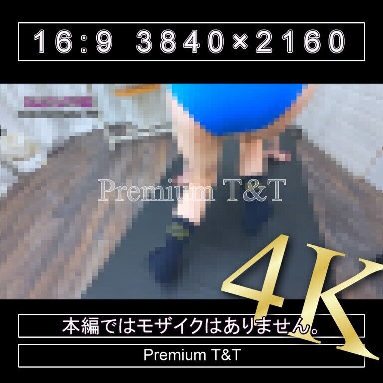『学販』青ハイカットでクマ歩き【Sacchan】