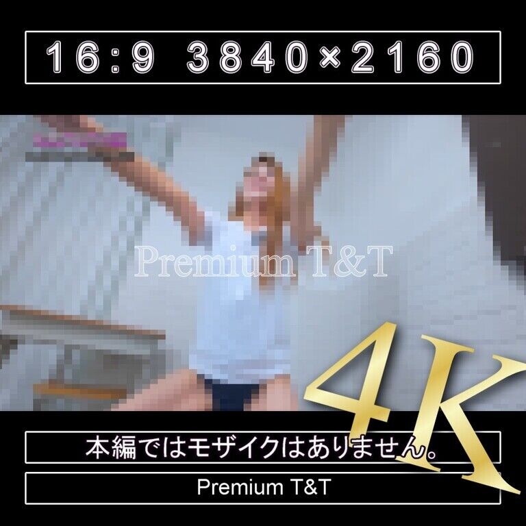 『学販』濃紺ハイカットでスクワット【Sacchan】