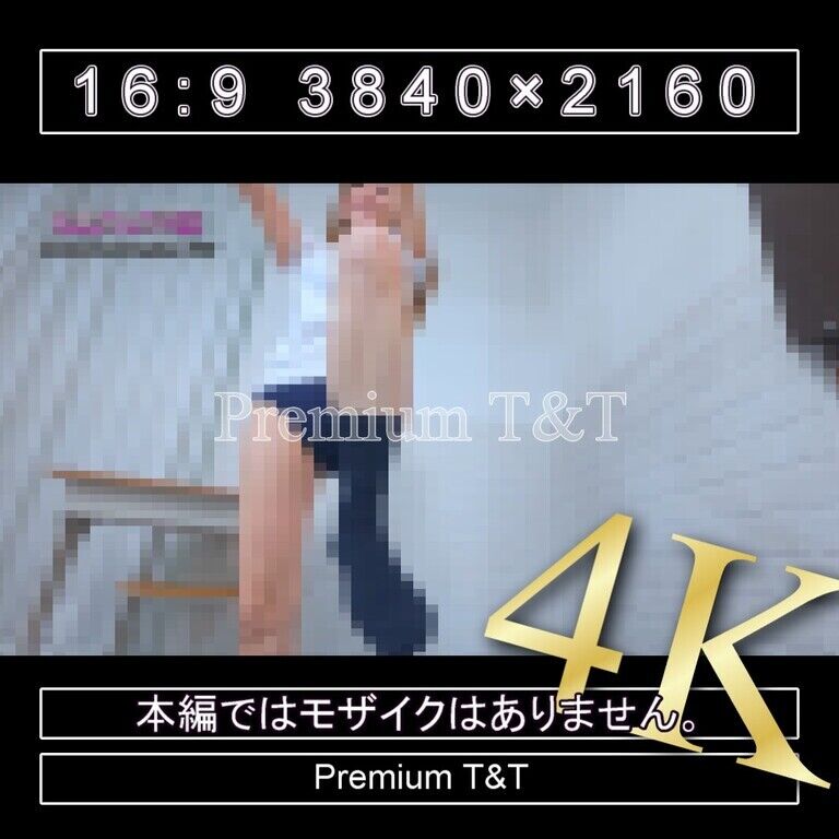 『学販』濃紺ハイカットでスクワット【Sacchan】