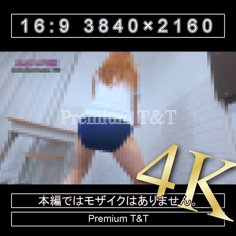 『学販』濃紺ハイカットでスクワット【Sacchan】