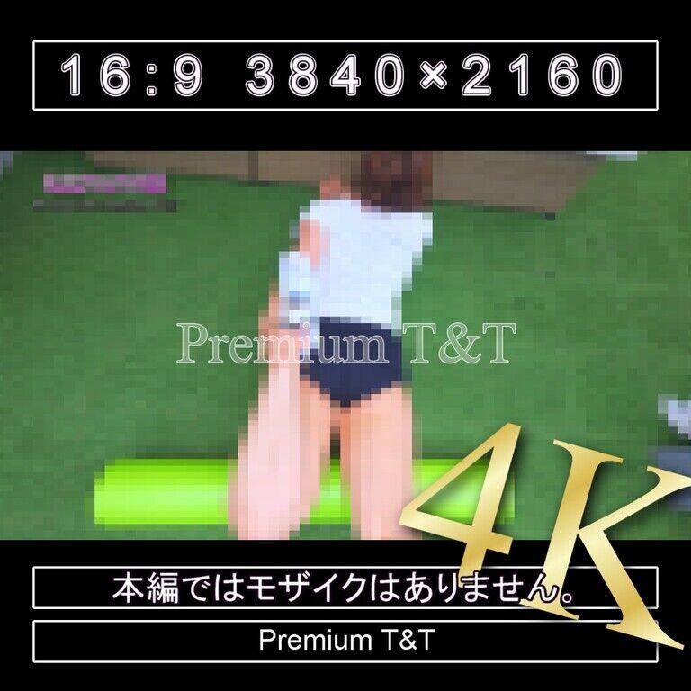 『学販』Fashionerローカットでストレッチポール【NAHO】