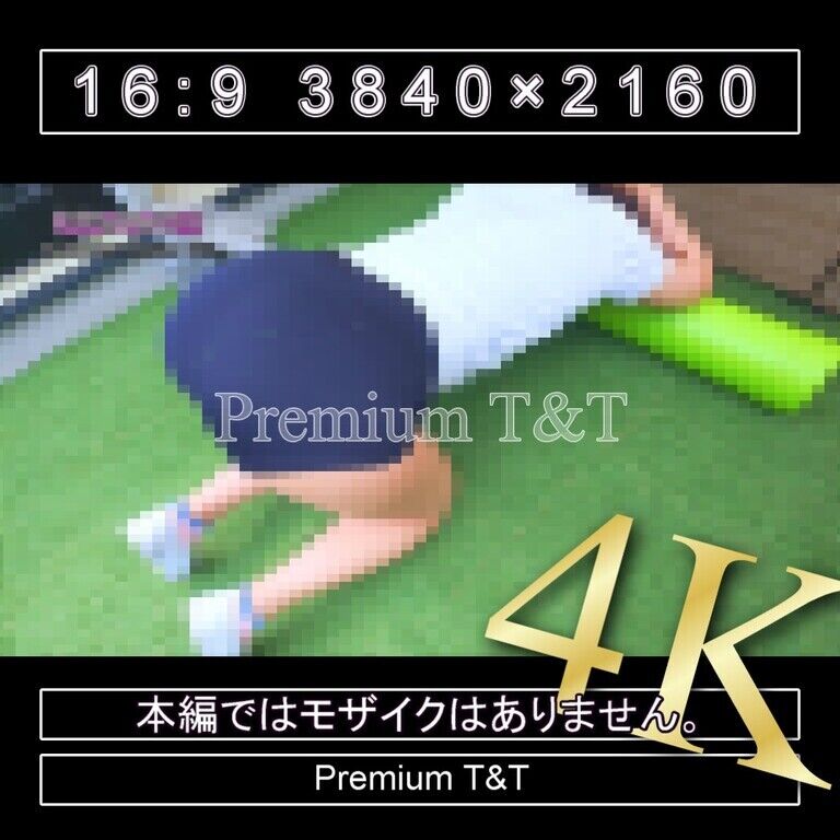 『学販』Fashionerローカットでストレッチポール【NAHO】