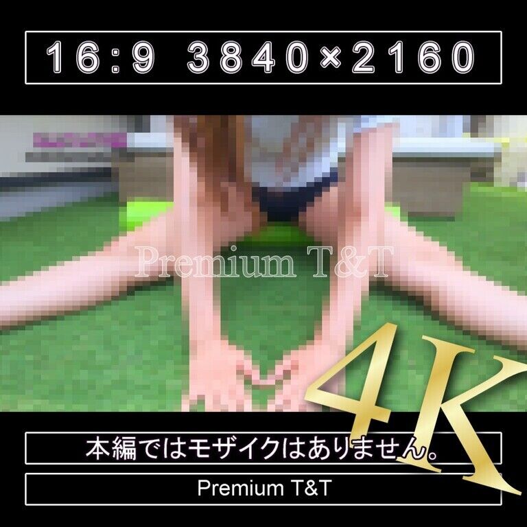 『学販』Fashionerローカットでストレッチポール【NAHO】