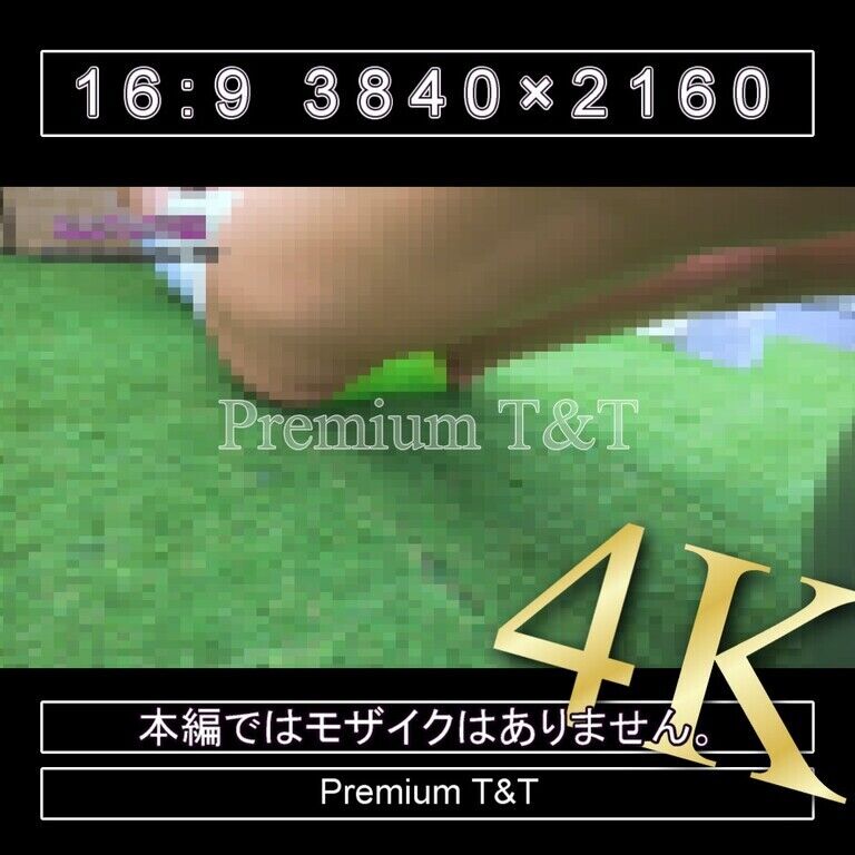 『陸上風』黄ハイカットでバランスボールで筋トレ【NAHO】