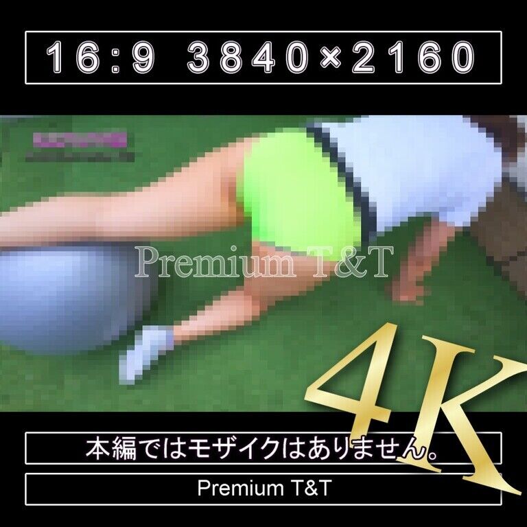 『陸上風』黄ハイカットでバランスボールで筋トレ【NAHO】