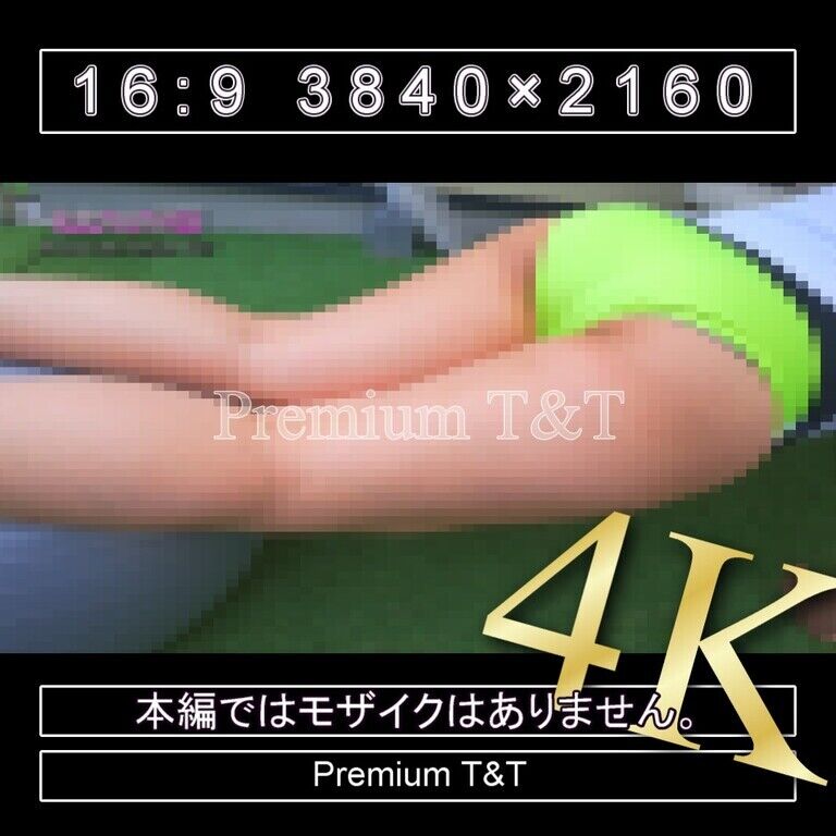 『陸上風』黄ハイカットでバランスボールで筋トレ【NAHO】