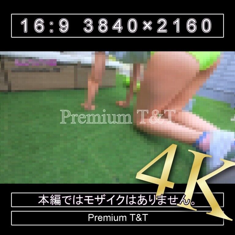 『陸上風』黄ハイカットでバランスボールで筋トレ【NAHO】