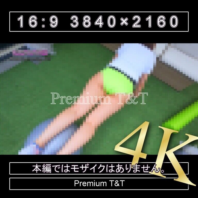 『陸上風』黄ハイカットでバランスボールで筋トレ【NAHO】