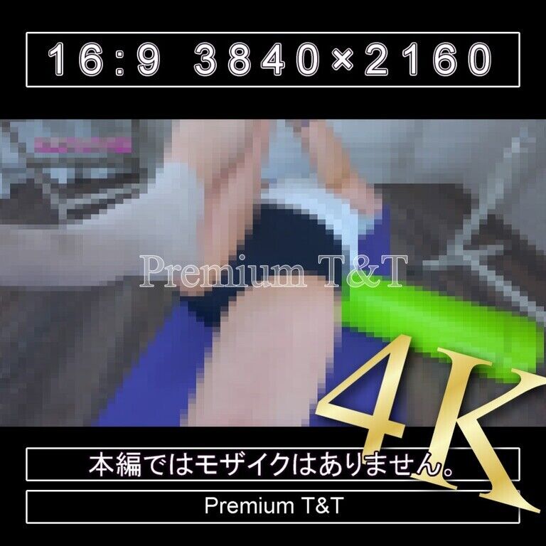 『学販』TOMBOWローカットでストレッチポール【TOMOKA】