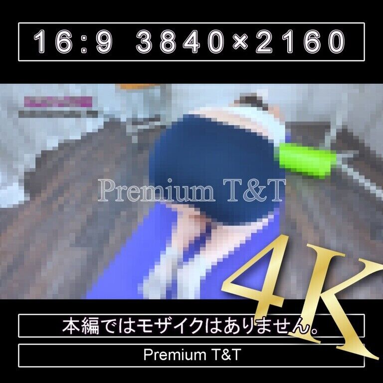 『学販』TOMBOWローカットでストレッチポール【TOMOKA】