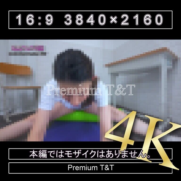 『学販』TOMBOWローカットでストレッチポール【TOMOKA】