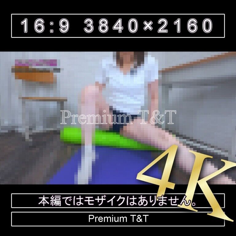 『学販』TOMBOWローカットでストレッチポール【TOMOKA】