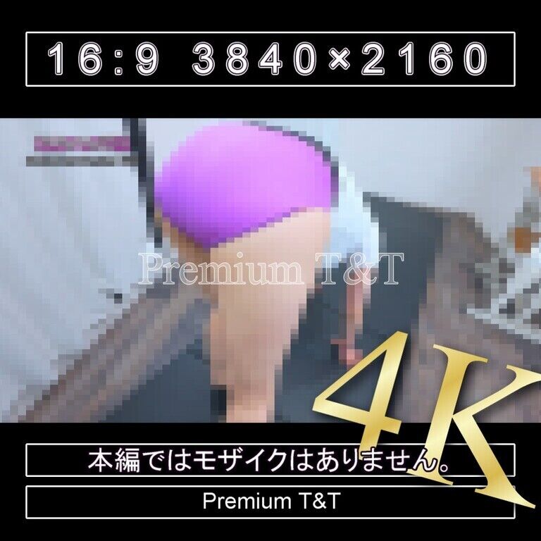 『陸上風』紫ハイカットでクマ歩き【TOMOKA】