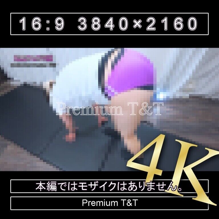 『陸上風』紫ハイカットでクマ歩き【TOMOKA】