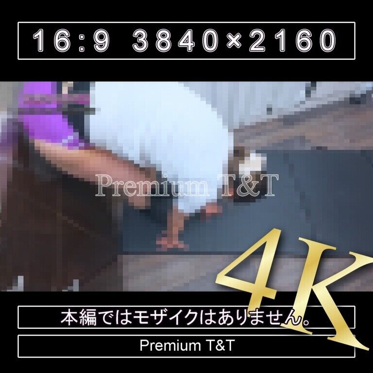 『陸上風』紫ハイカットでクマ歩き【TOMOKA】