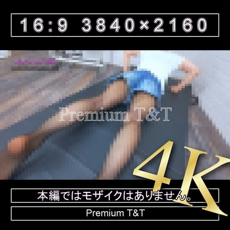 【黒スト】デニムショーパンでペンギン・アザラシ歩き【SANO】