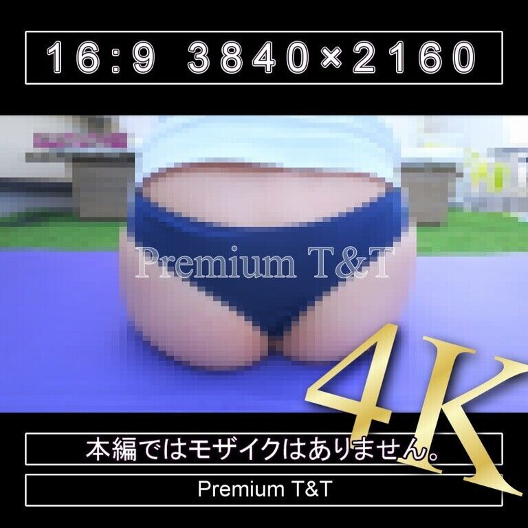 『Ｔバック』紺ブルマで座りストレッチ【YUCHI】