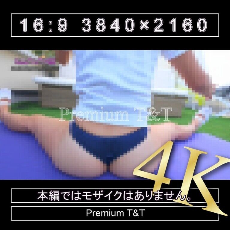 『Ｔバック』紺ブルマで座りストレッチ【YUCHI】