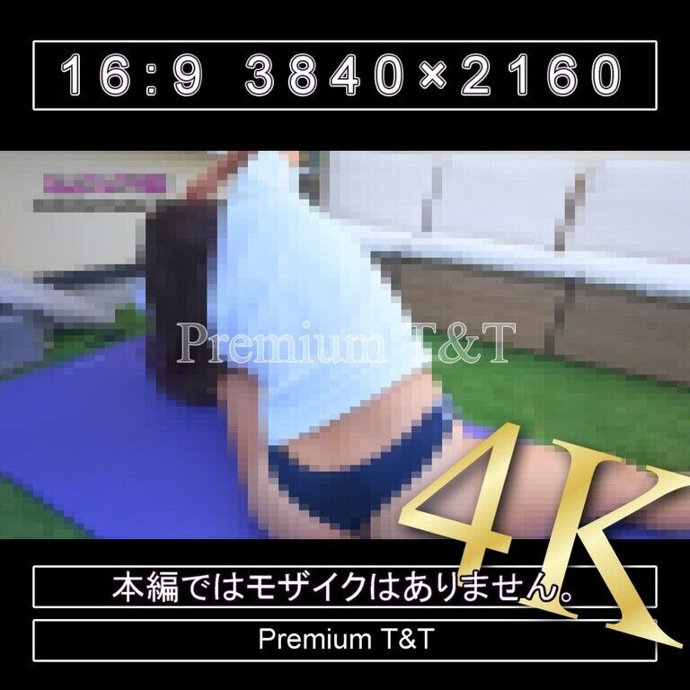 『Ｔバック』紺ブルマで座りストレッチ【YUCHI】