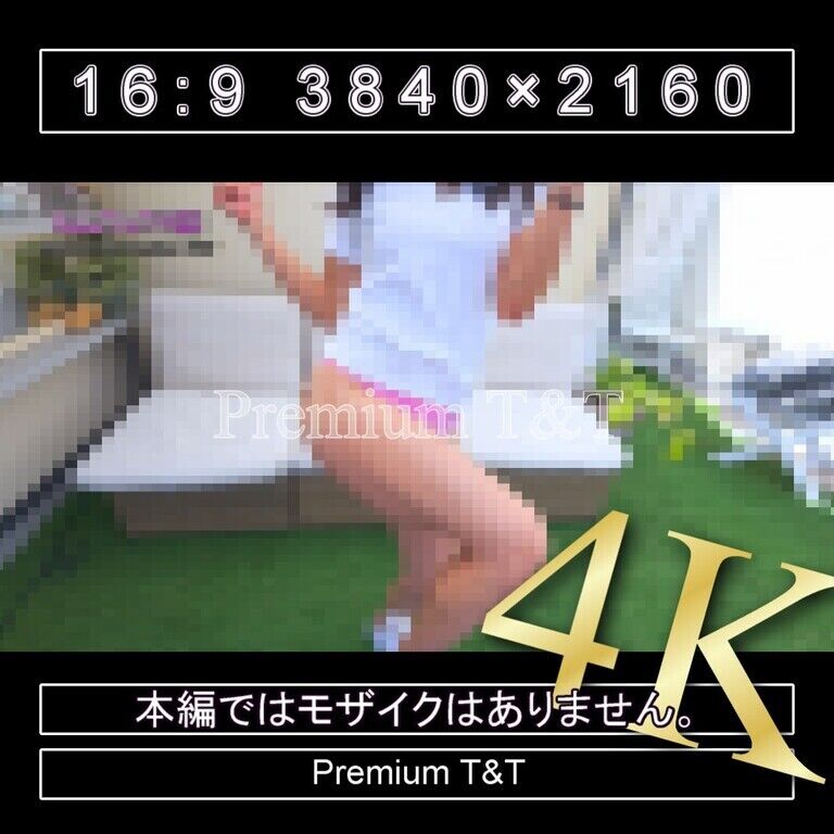 『Ｔバック』ピンクブルマで伸脚【YUCHI】
