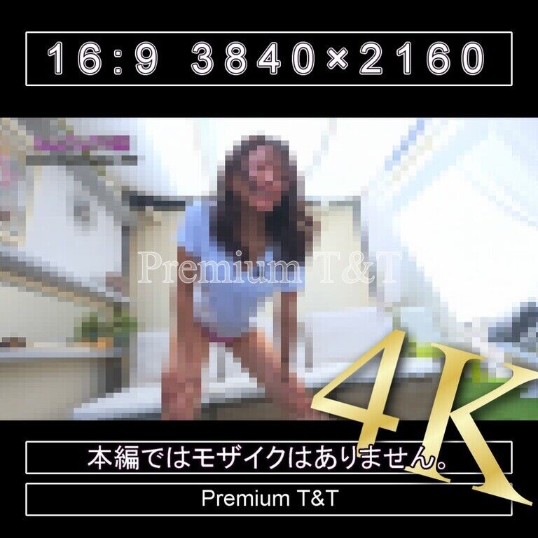 『Ｔバック』ピンクブルマで伸脚【YUCHI】