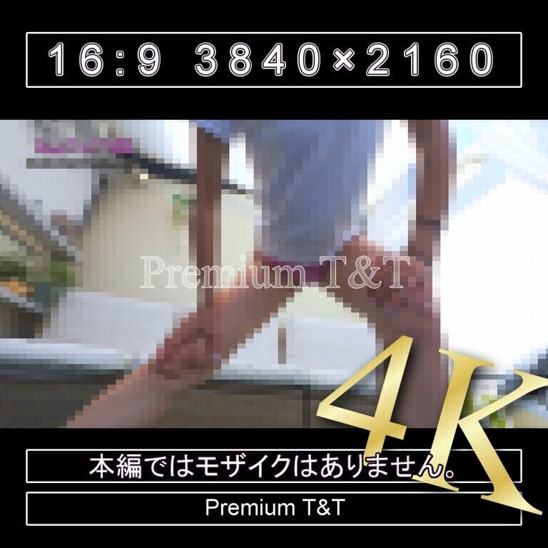 『Ｔバック』ピンクブルマで伸脚【YUCHI】