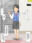 バックナンバー【2024年09月分】