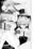 好奇心の対価