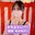 【✨神乳Gカップ✨〝丸の内OLかすみ〟さん待望のリベンジ編突入🎉🎉 圧倒的ビジュアル&爆美乳を揺らしまくり、リベンジ編でパワーアップした猛攻罰ゲームによりイキ尽くす絶頂超絶回🔥🔥🔥】(1時間28分)