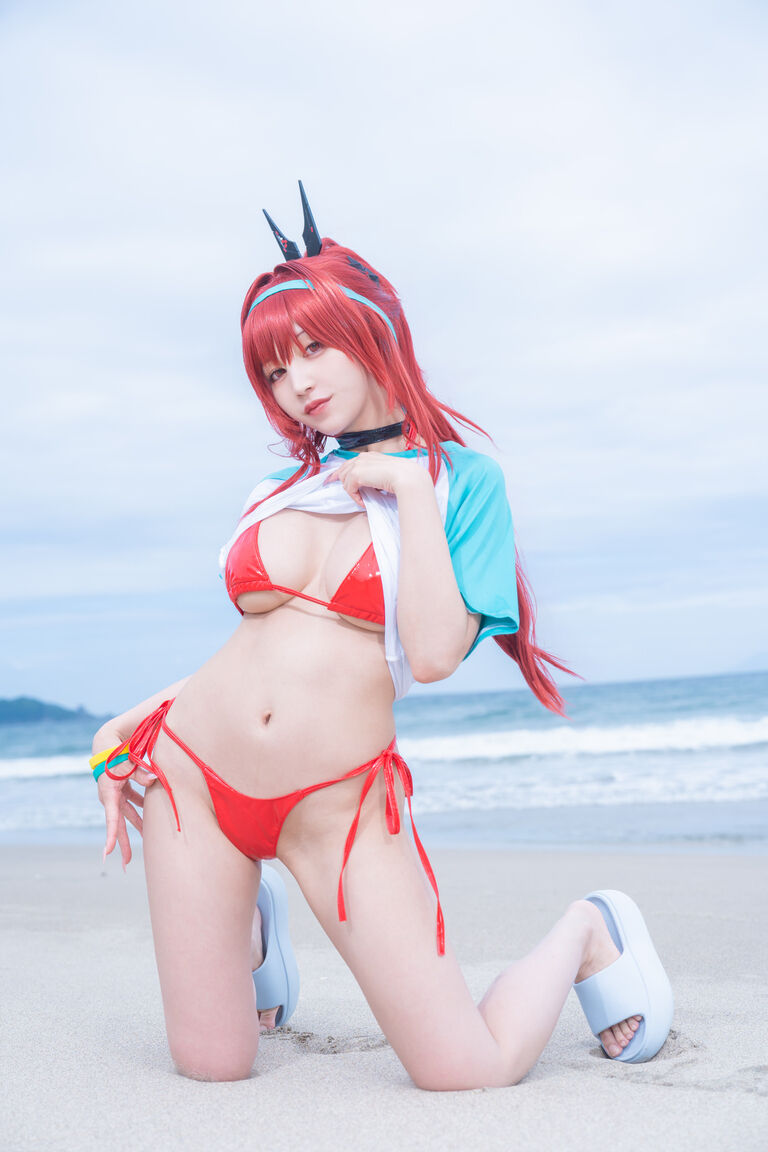 Summer Horizon