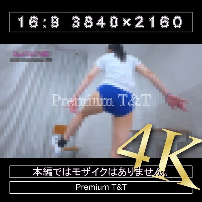 『学販』花紺ハイカットでスクワット【AIRU】