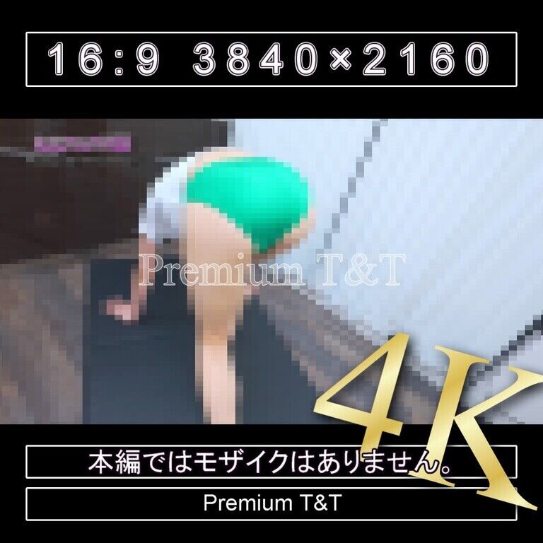 『陸上風』緑ハイカットでクマ歩き【AIRU】