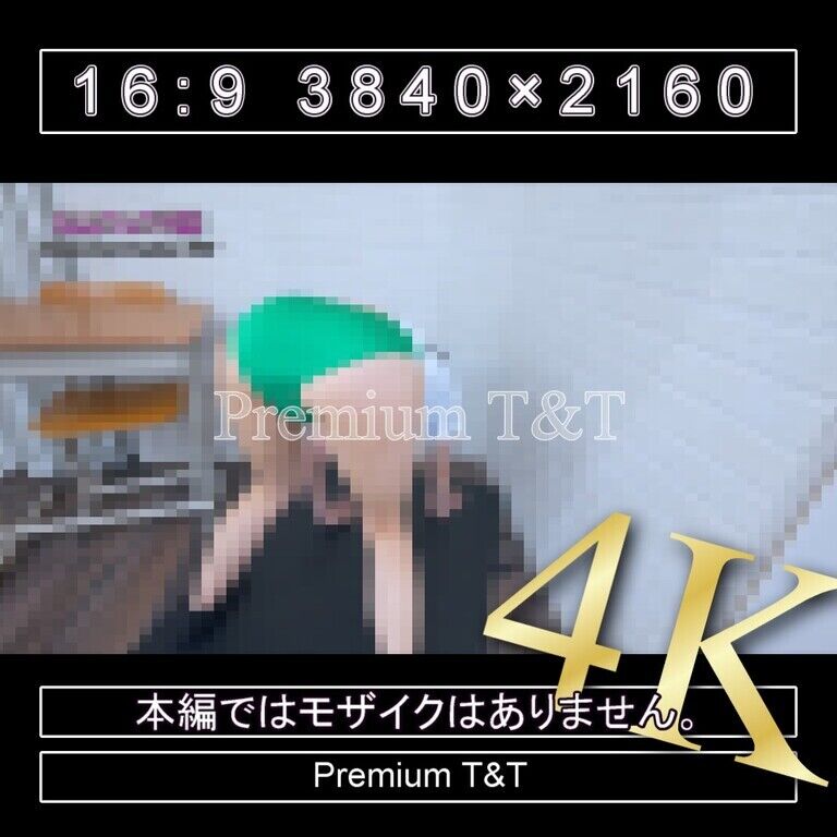 『陸上風』緑ハイカットでクマ歩き【AIRU】