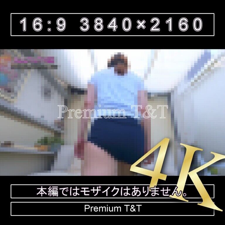 『学販』TOMBOWローカットで立ちストレッチ【REIKA】