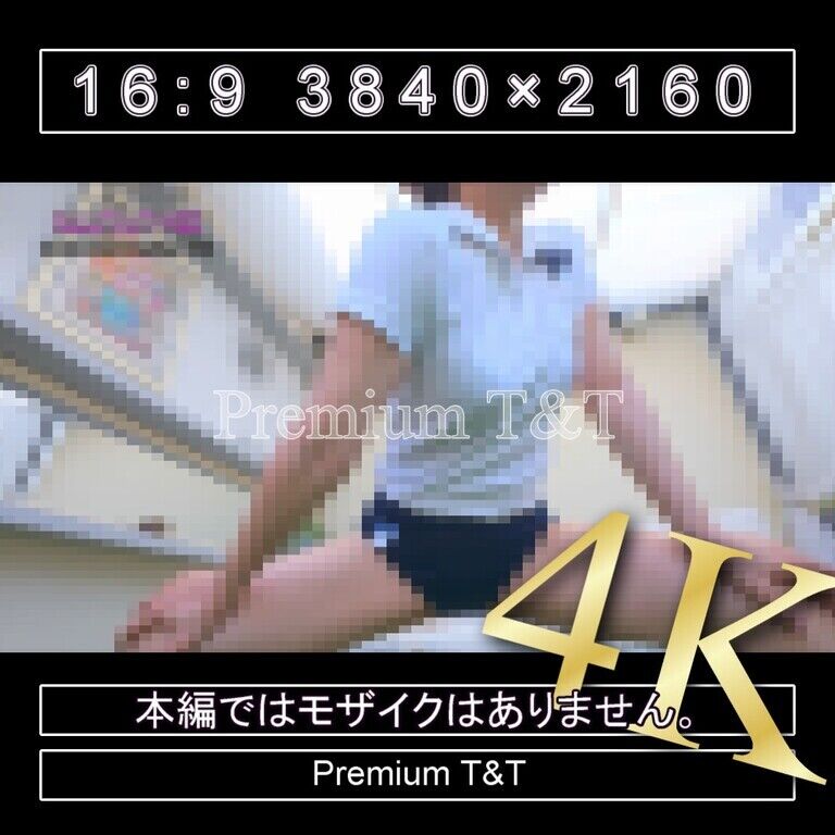 『学販』TOMBOWローカットで立ちストレッチ【REIKA】