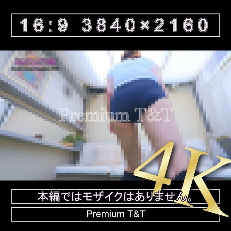 『学販』TOMBOWローカットで立ちストレッチ【REIKA】