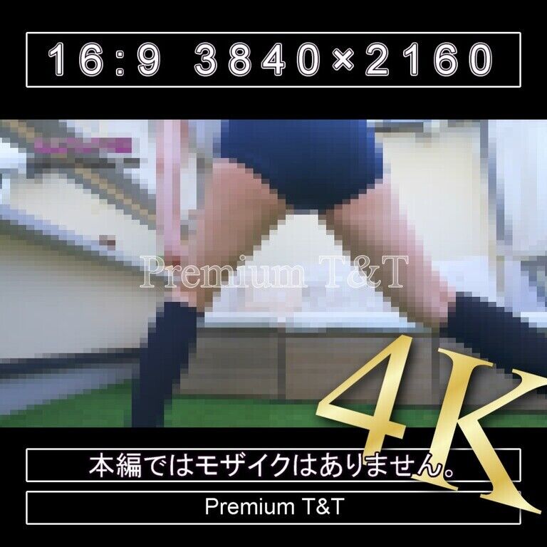 『学販』TOMBOWローカットで立ちストレッチ【REIKA】