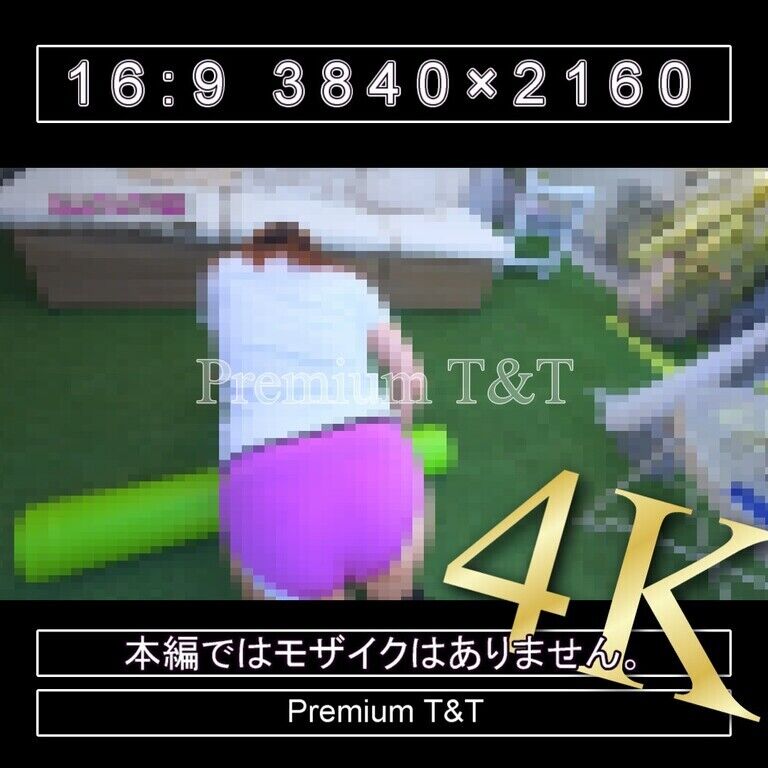 『陸上風』紫ハイカットでストレッチポール【REIKA】