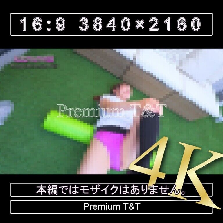 『陸上風』紫ハイカットでストレッチポール【REIKA】