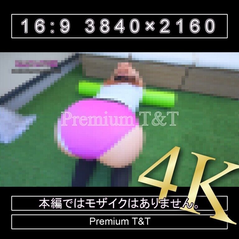 『陸上風』紫ハイカットでストレッチポール【REIKA】