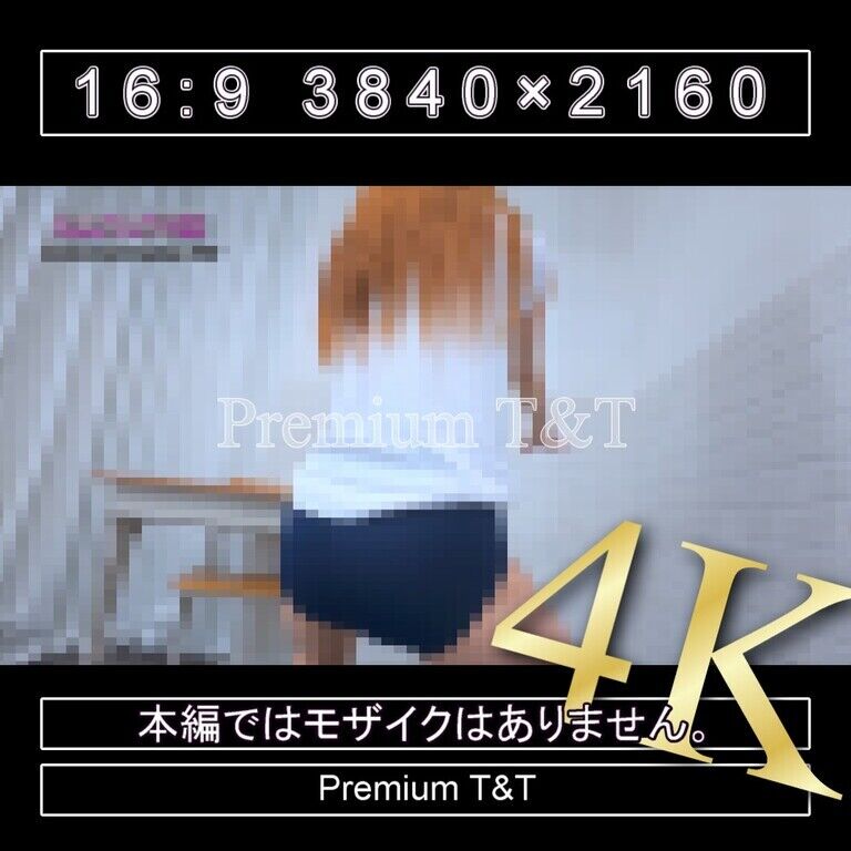 『学販』TOMBOWローカットでスクワット【Sacchan】