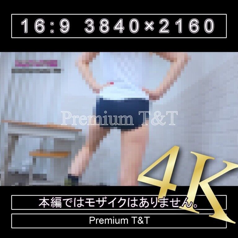 『学販』TOMBOWローカットでスクワット【Sacchan】