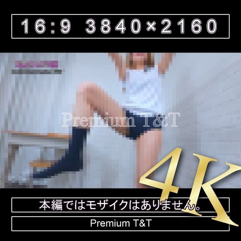 『学販』TOMBOWローカットでスクワット【Sacchan】