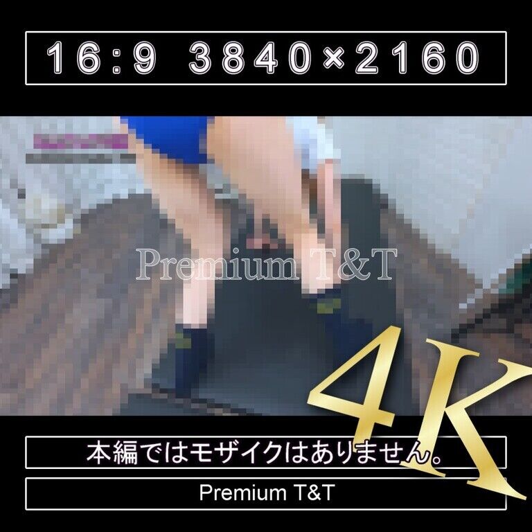 『学販』花紺ハイカットでクマ歩き【Sacchan】