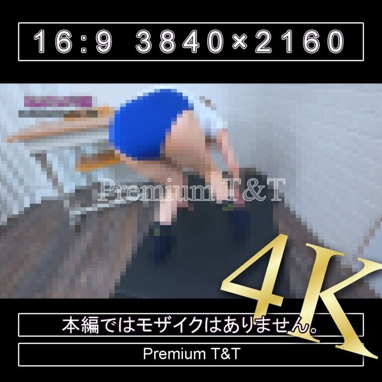 『学販』花紺ハイカットでクマ歩き【Sacchan】