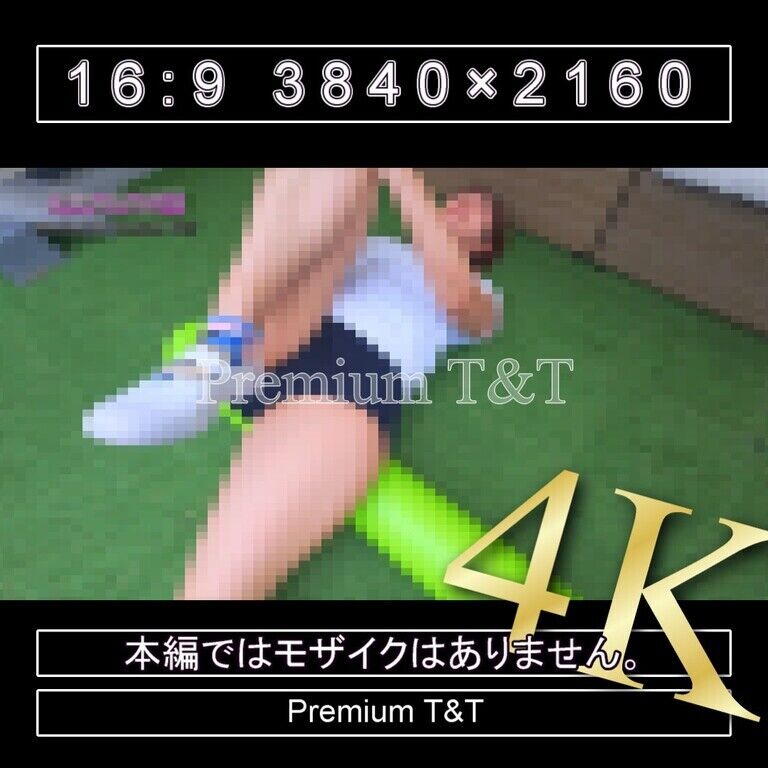 『学販』TOMBOWローカットでストレッチポール【NAHO】