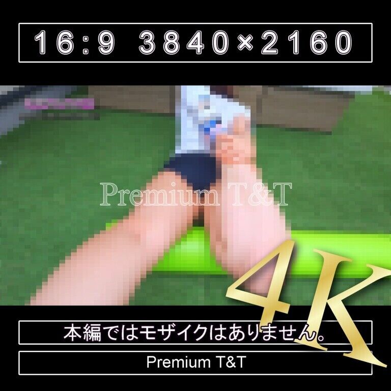 『学販』TOMBOWローカットでストレッチポール【NAHO】