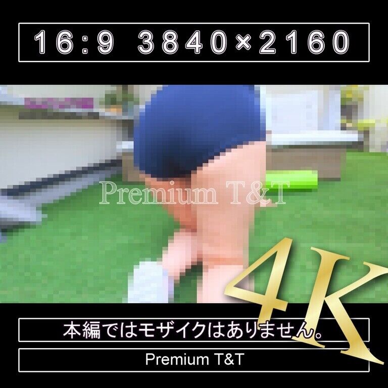 『学販』TOMBOWローカットでストレッチポール【NAHO】