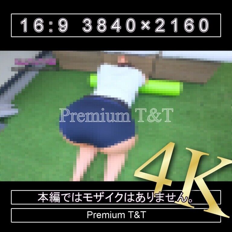 『学販』TOMBOWローカットでストレッチポール【NAHO】