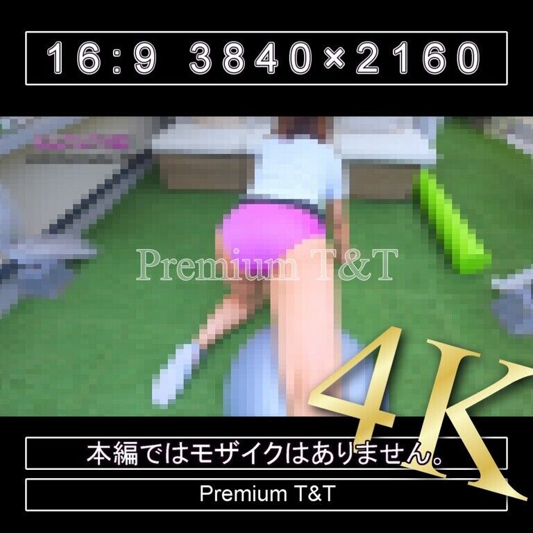 『陸上風』紫ハイカットでバランスボールで筋トレ【NAHO】